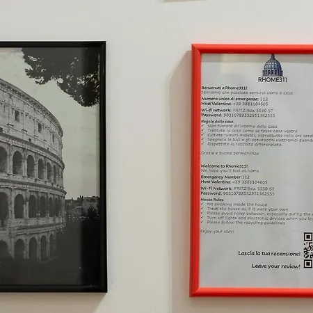 Rhome311 - Vatican Апартаменты